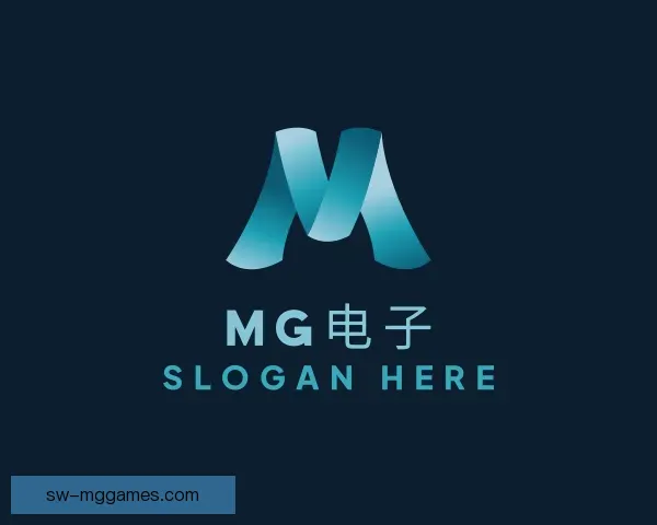 发现MG电子